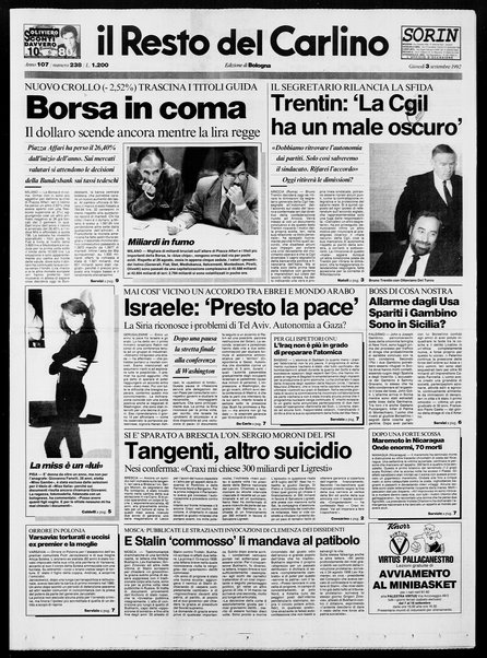 Il Resto del Carlino : giornale dell'Emilia